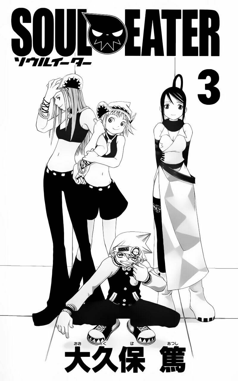 Soul Eater: Chapter 6