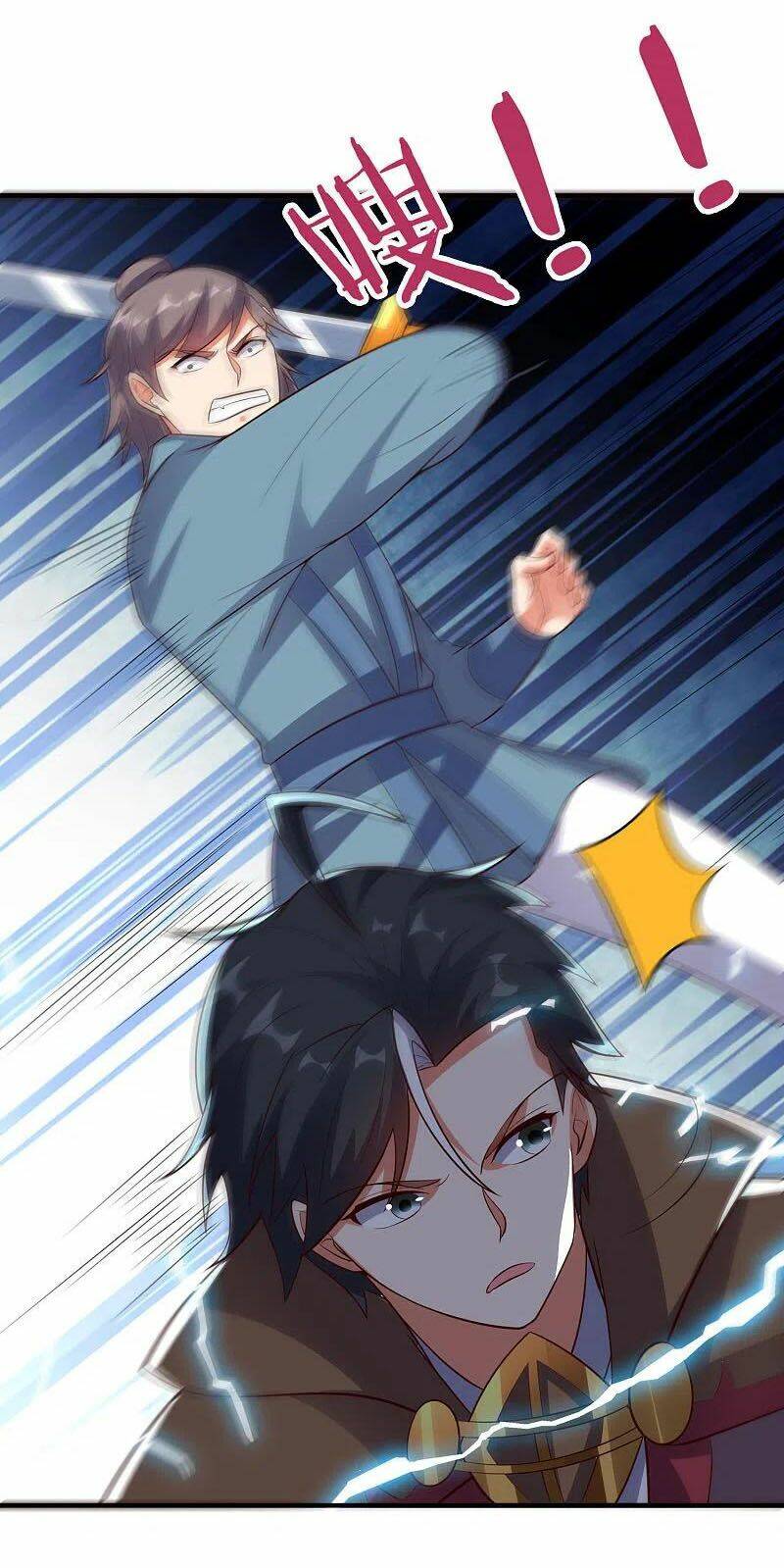 Phục Thiên Thánh Chủ: Chapter 218