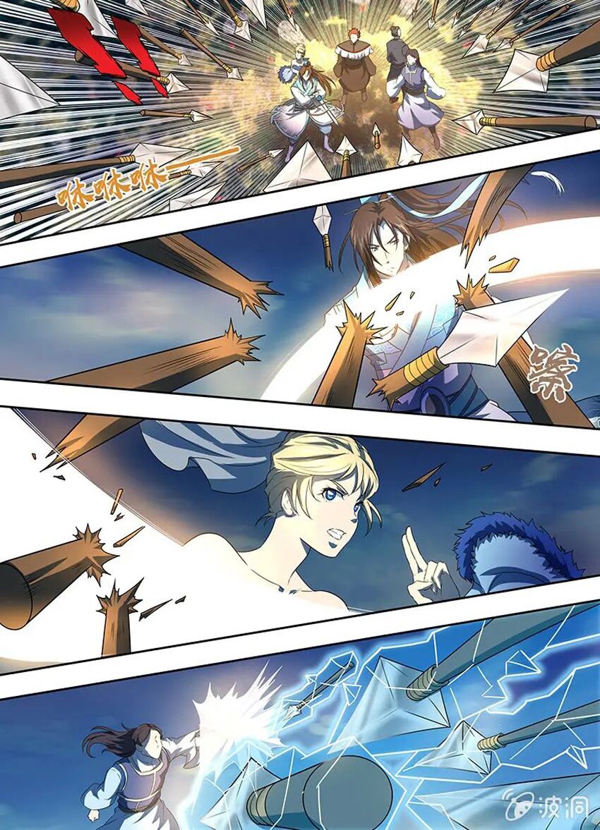 Vĩnh Hằng Chí Tôn: Chapter 167