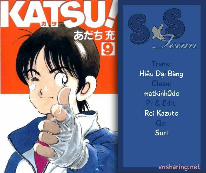Katsu: Chapter 1