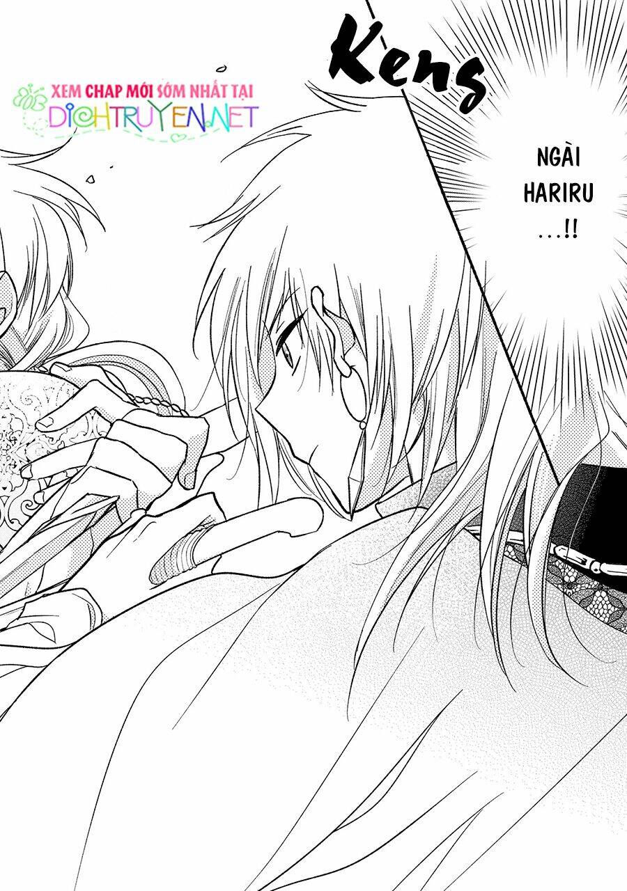 Hebigamisama To Nie No Hanahime: Chapter 2
