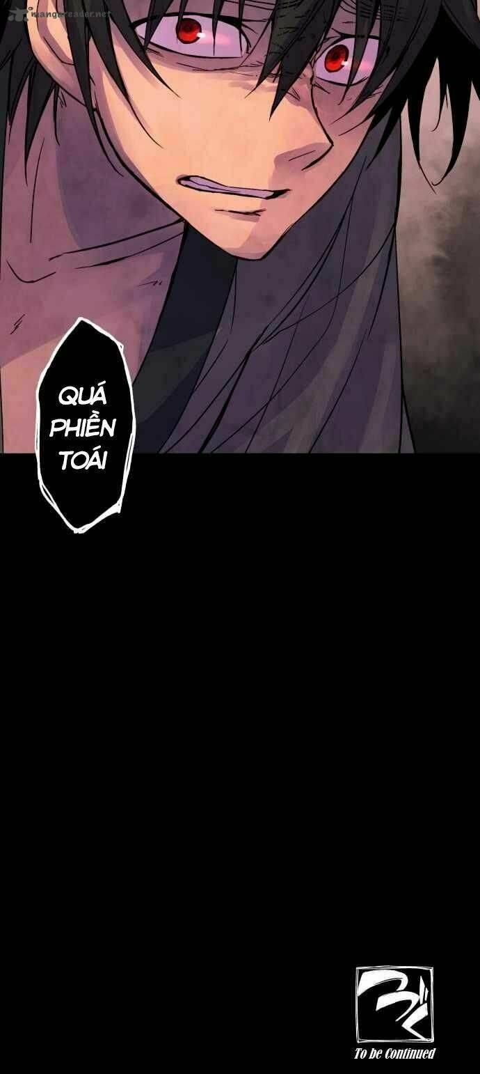 Ake No Tobari: Chapter 78