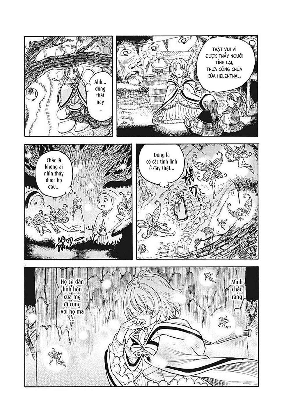 Re Cervin: Chapter 1