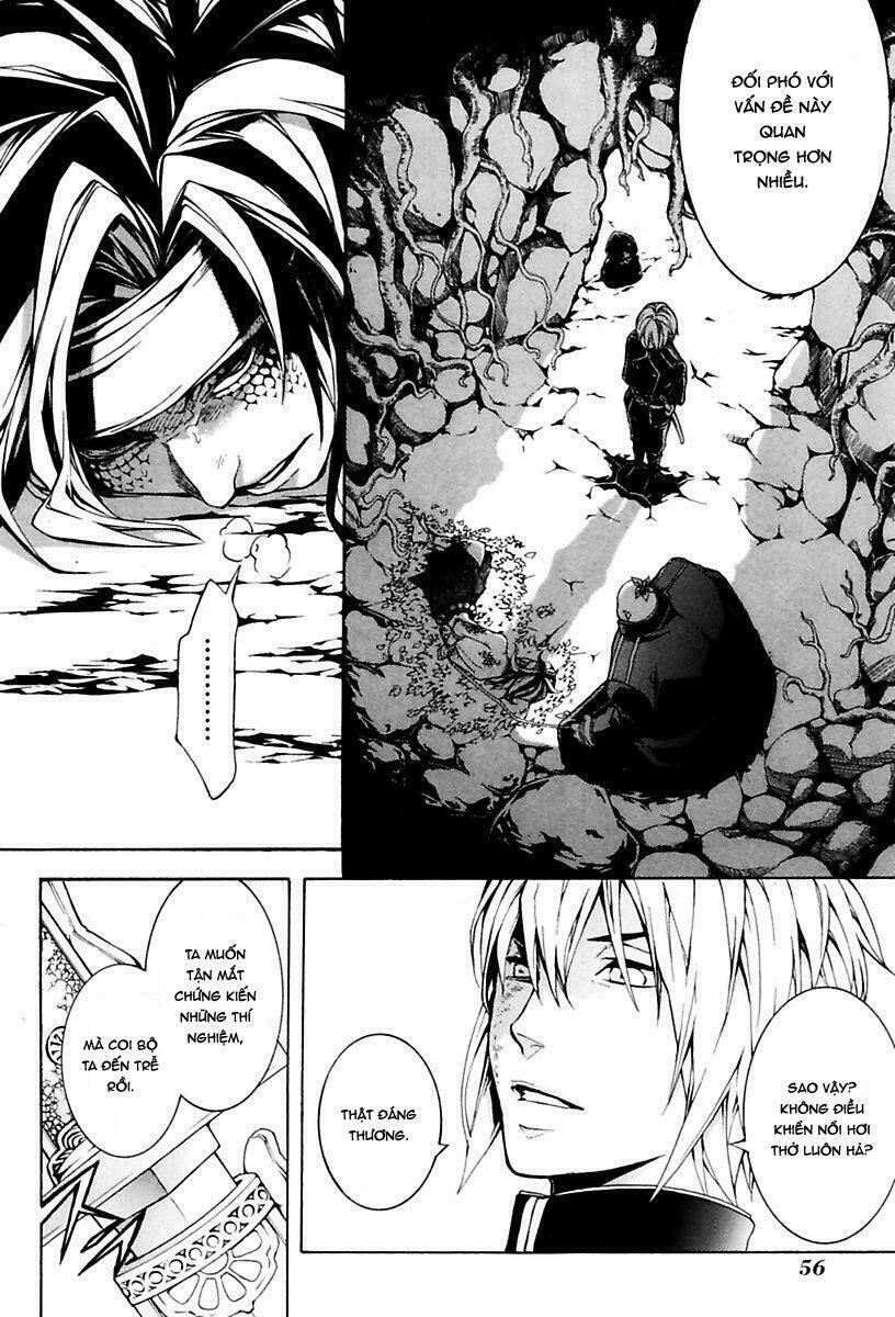Donten Ni Warau Gaiden: Chapter 12