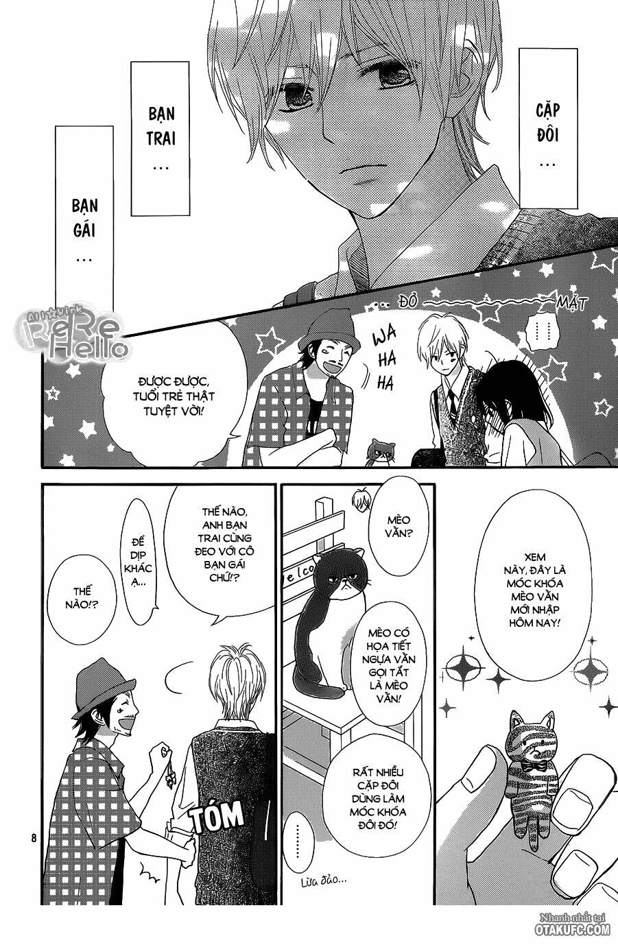 Rere Hello: Chapter 22