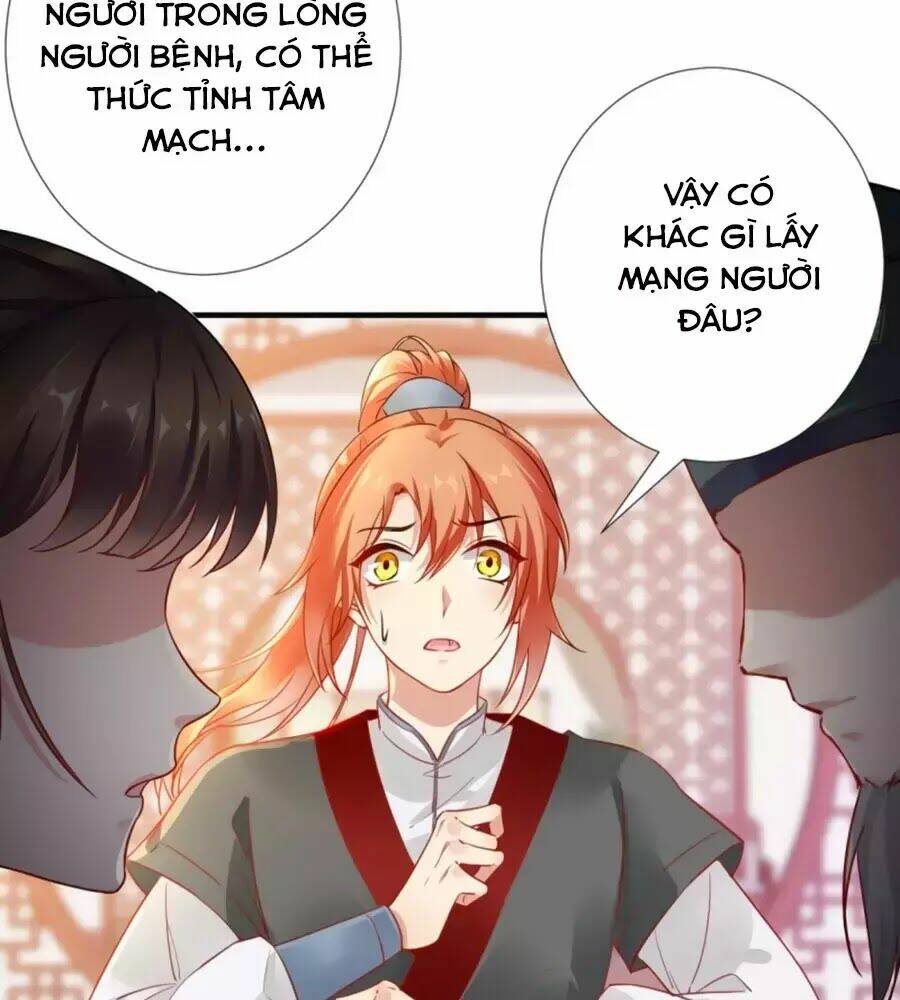 Vương Phi Có Chút Nghịch Ngợm: Chapter 64