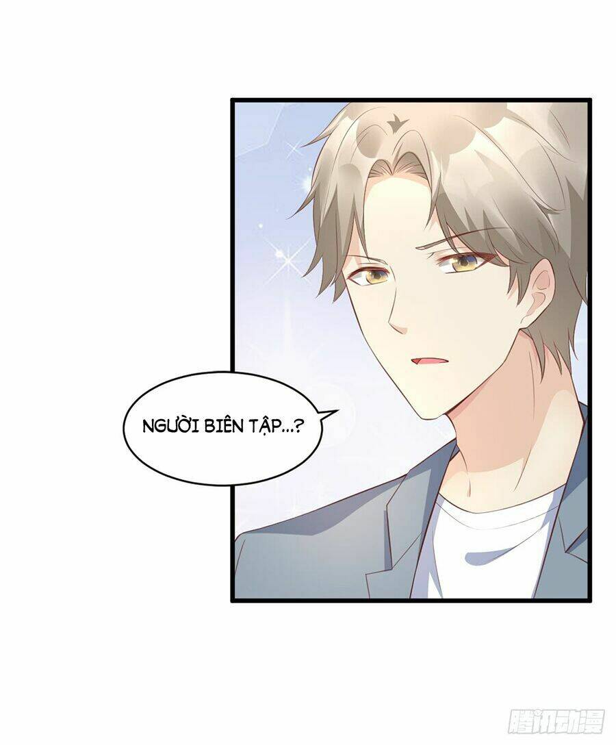 Tư Sủng Cục Cưng Bảo Bối: Chapter 14.1