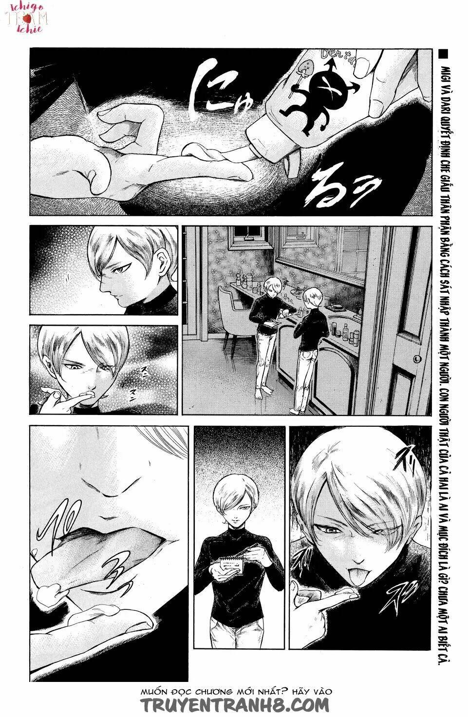 Migi To Dali: Chapter 2