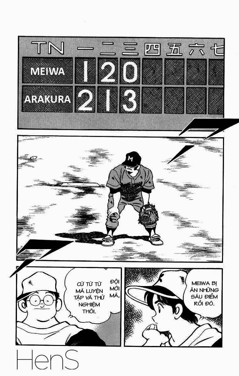 H2: Chapter 228