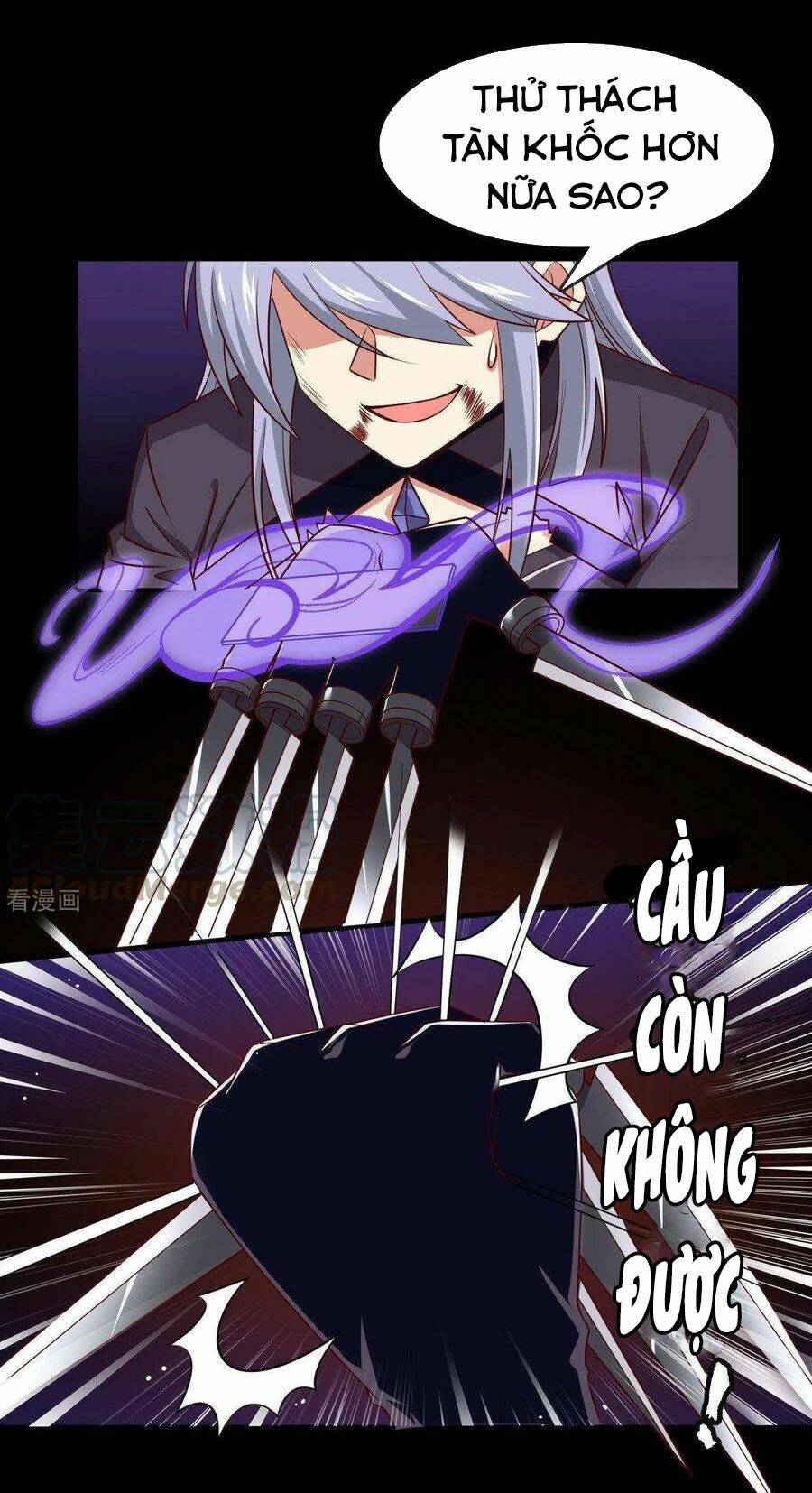 Chí Tôn Võ Đế: Chapter 300