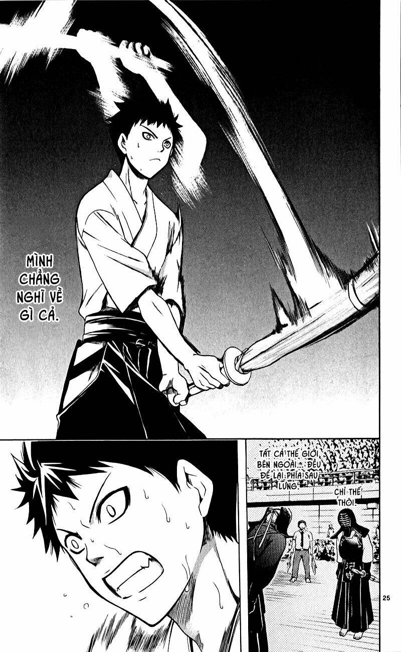 Nani Mo Nai Kedo Sora Wa Aoi: Chapter 1