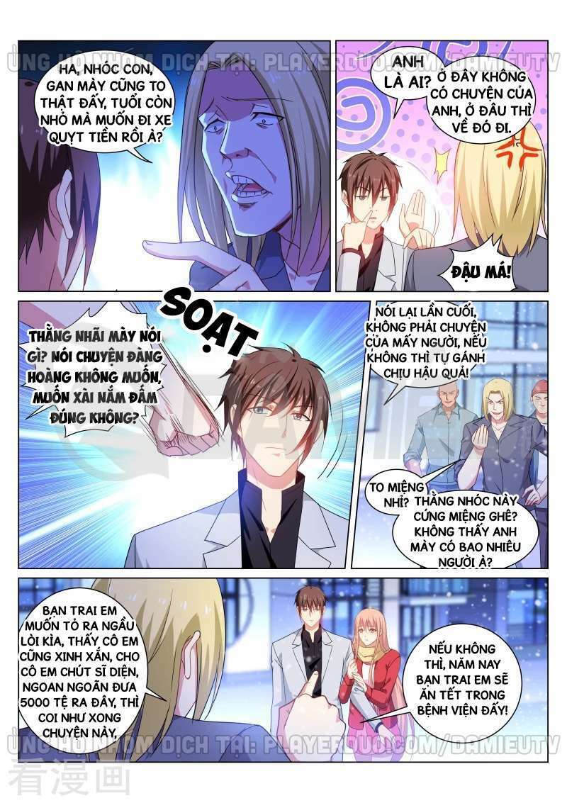 Ngận Thuần Ngận Ái Muội: Chapter 259