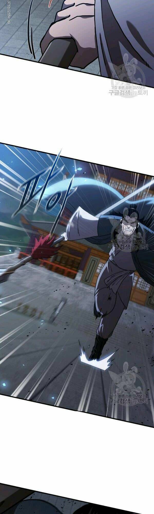 Thân Thủ Đệ Nhất Kiếm: Chapter 46