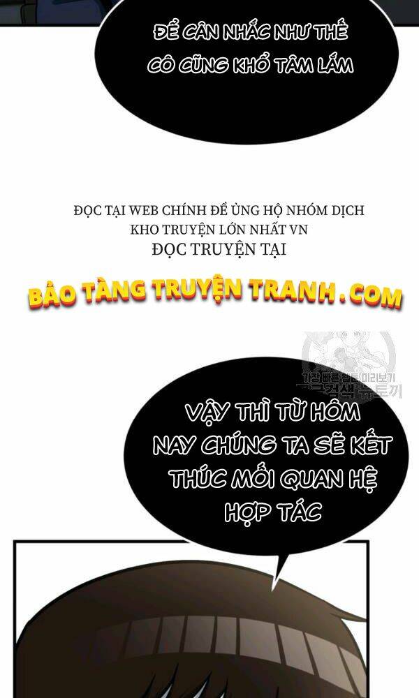 Ngôi Nhà Kết Nối Với Hầm Ngục: Chapter 35