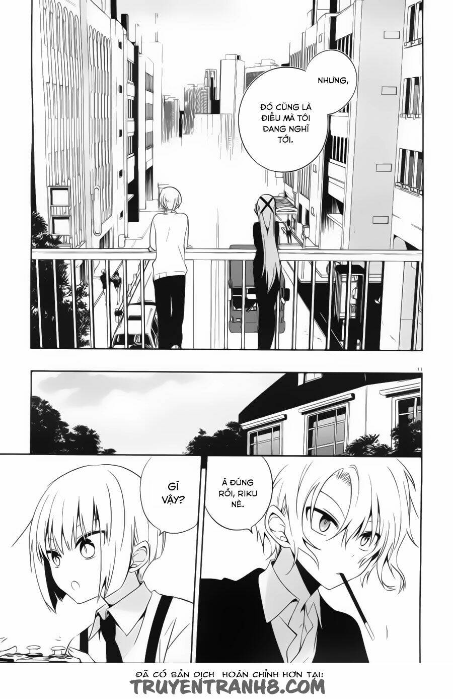 Boku To Senpai No Tekken Kousai: Chapter 19