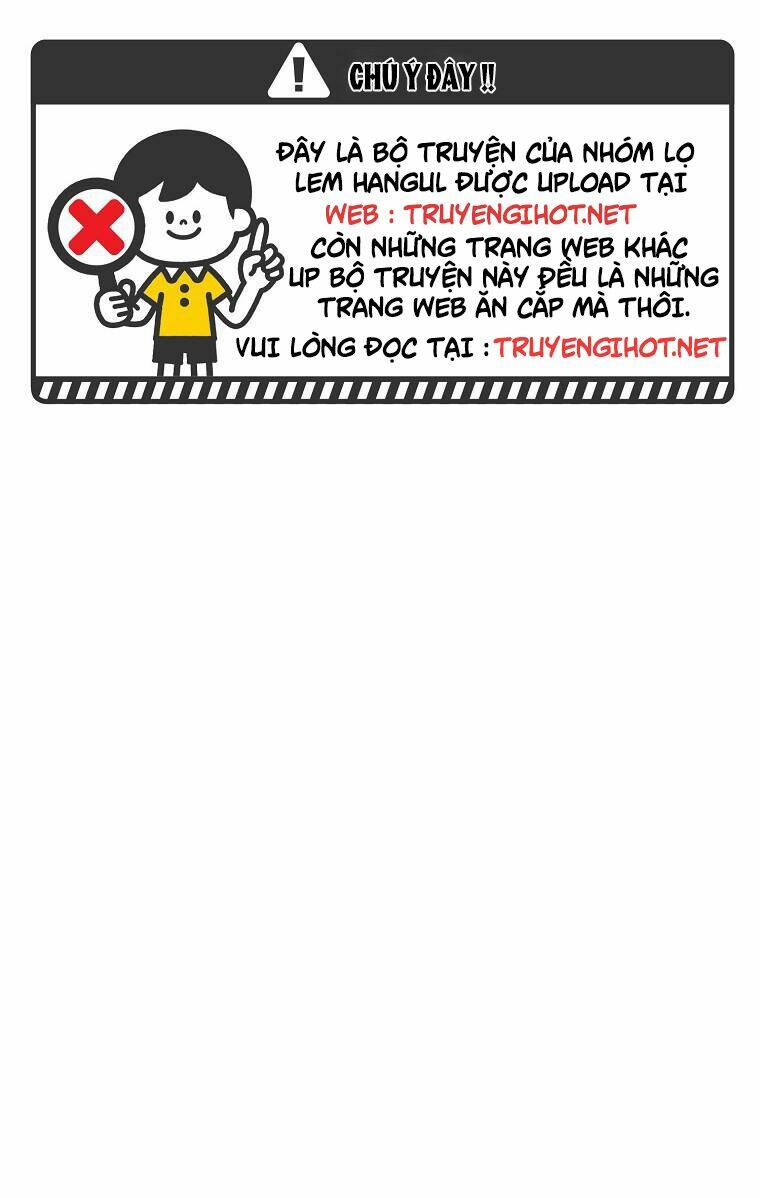 Ba Người Anh Trai Của Tôi Là Bạo Quân: Chapter 60.1
