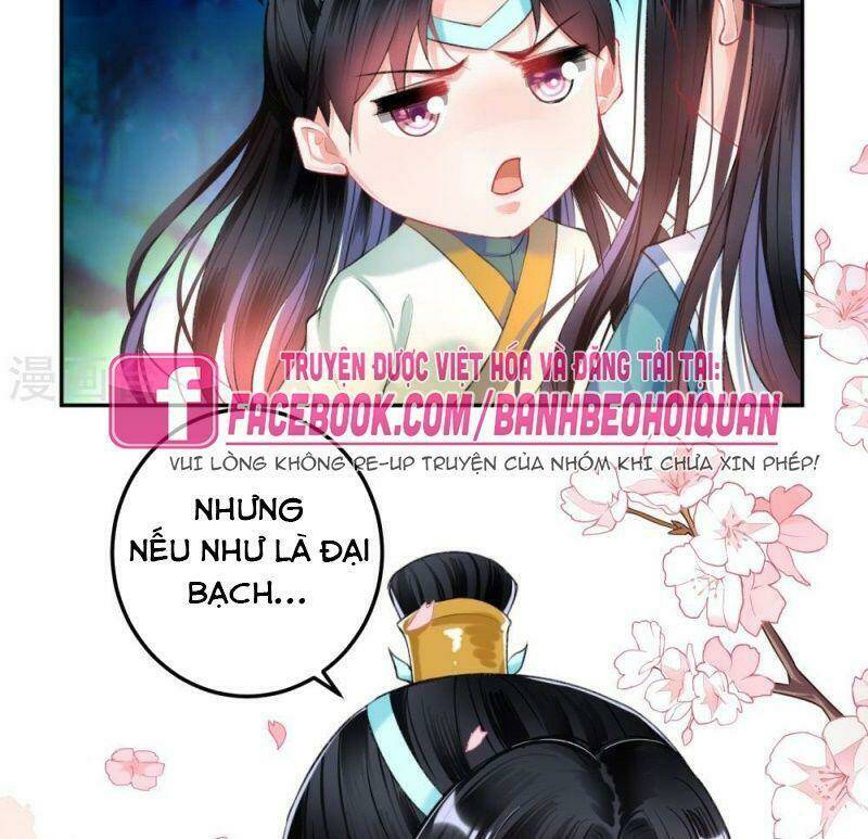 Vương Gia, Áo Lót Của Ngươi Rơi Mất Rồi: Chapter 61