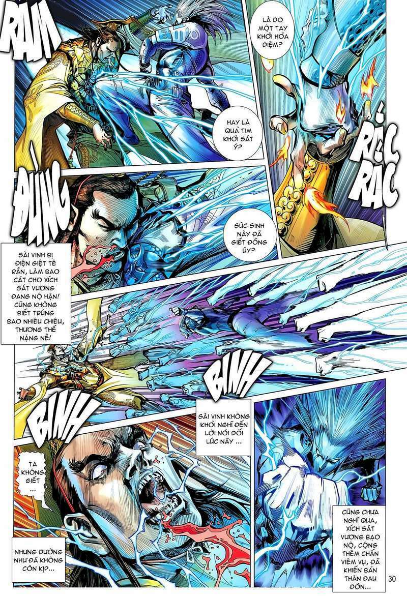 Thiết Tướng Tung Hoành: Chapter 47