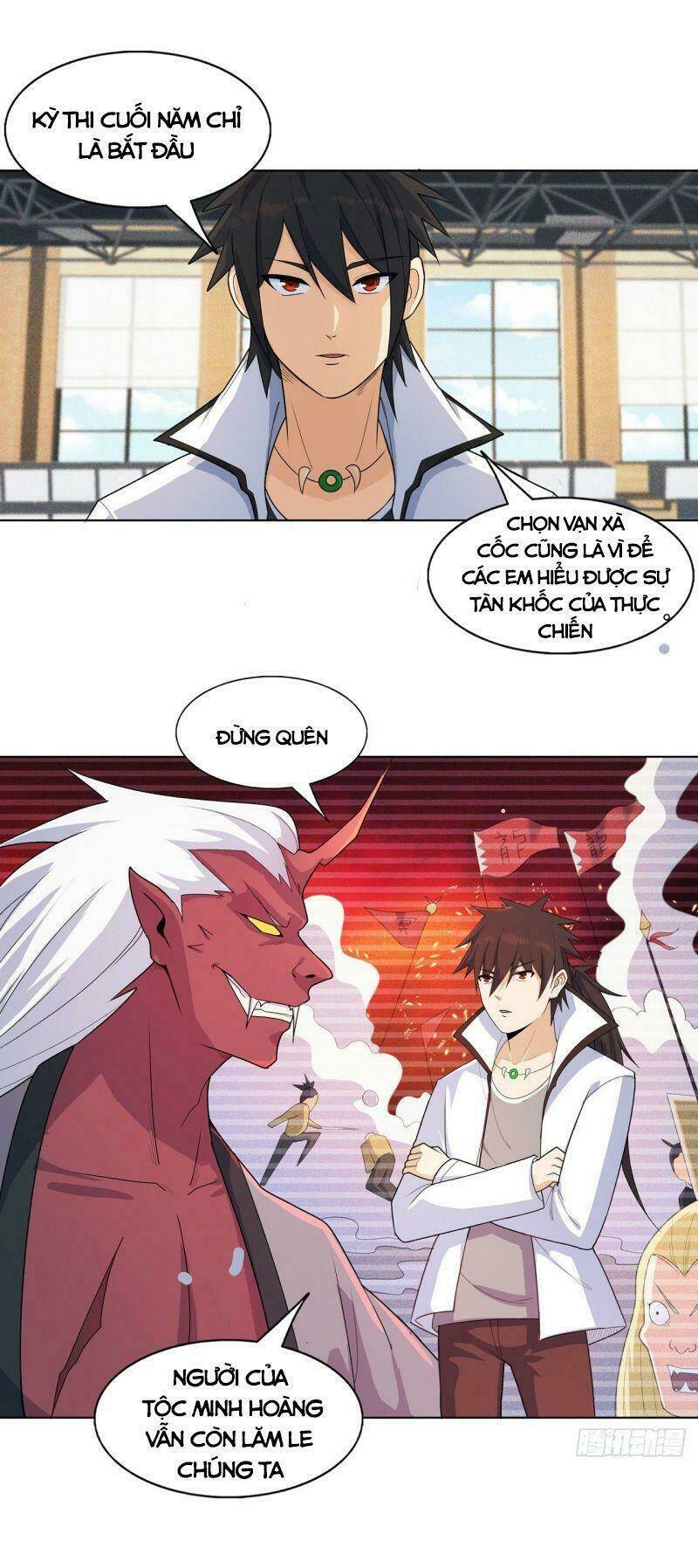Thần Long Tinh Chủ: Chapter 16
