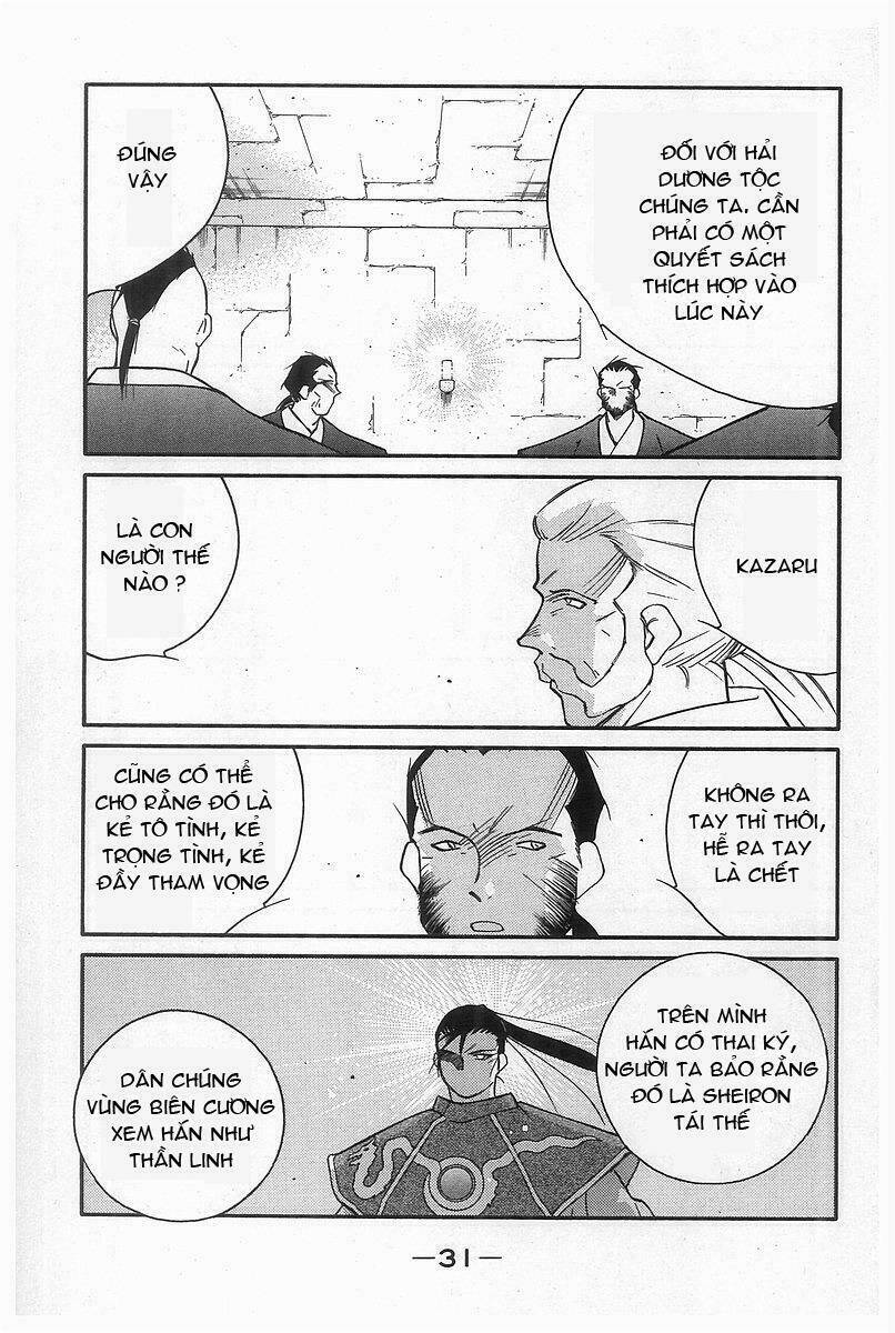 Kaiouki - Hải Hoàng Ký: Chapter 87