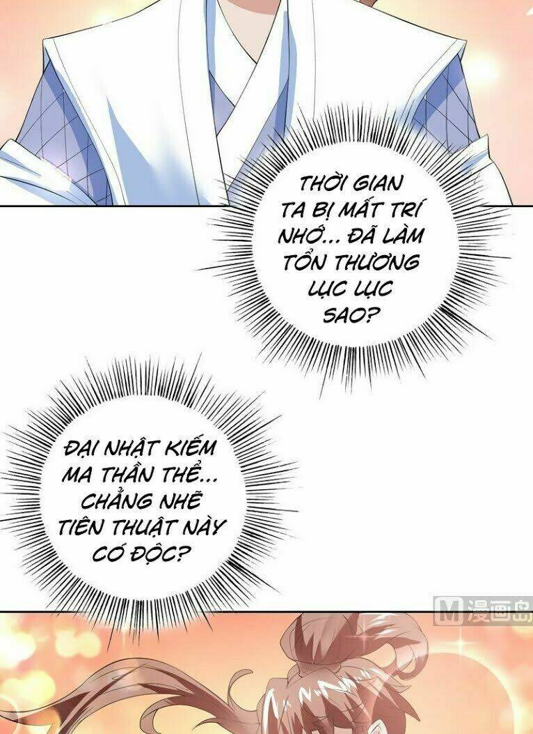 Tối Cường Thần Thú Hệ Thống: Chapter 62