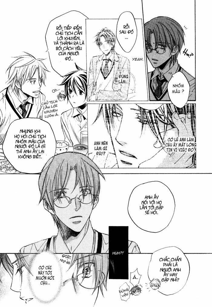 Chuyện Tình Của Toono Và Tamiya: Chapter 13