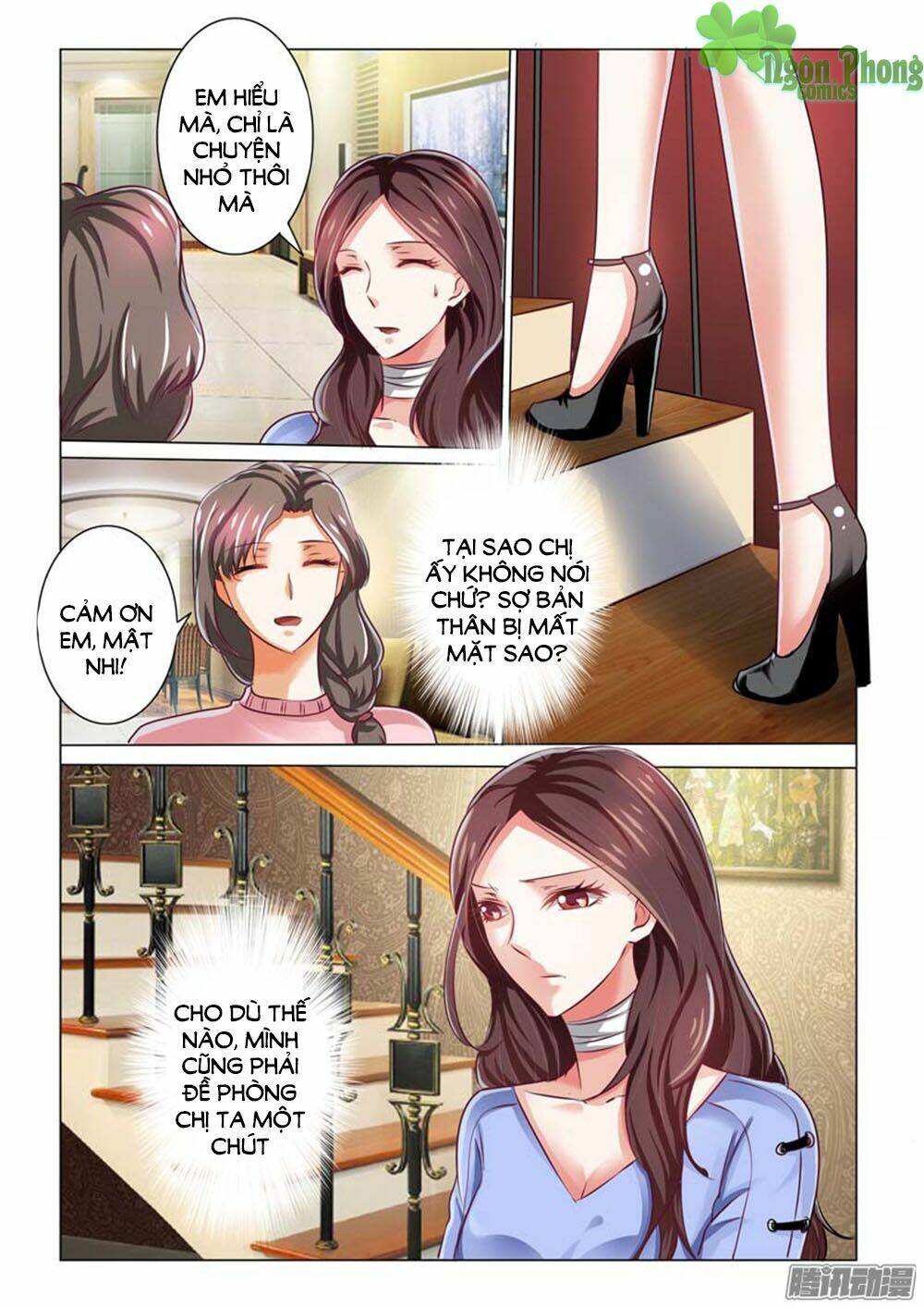 Hào Môn Tiểu Lão Bà: Chapter 53