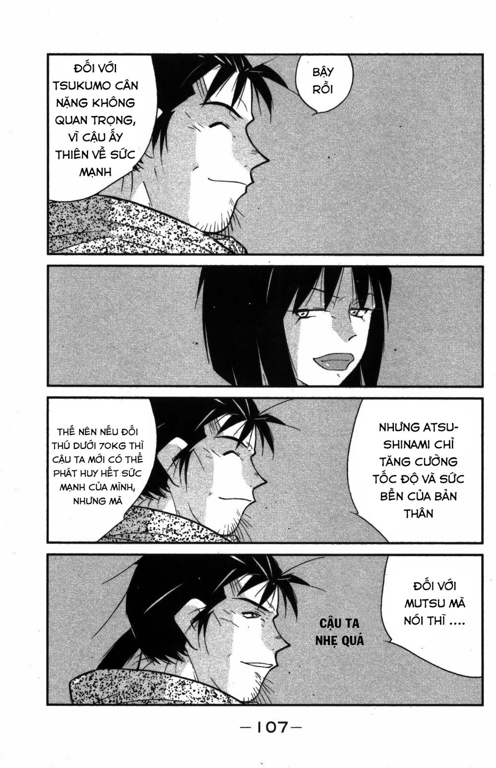 Truyền Nhân Atula 3: Chapter 25