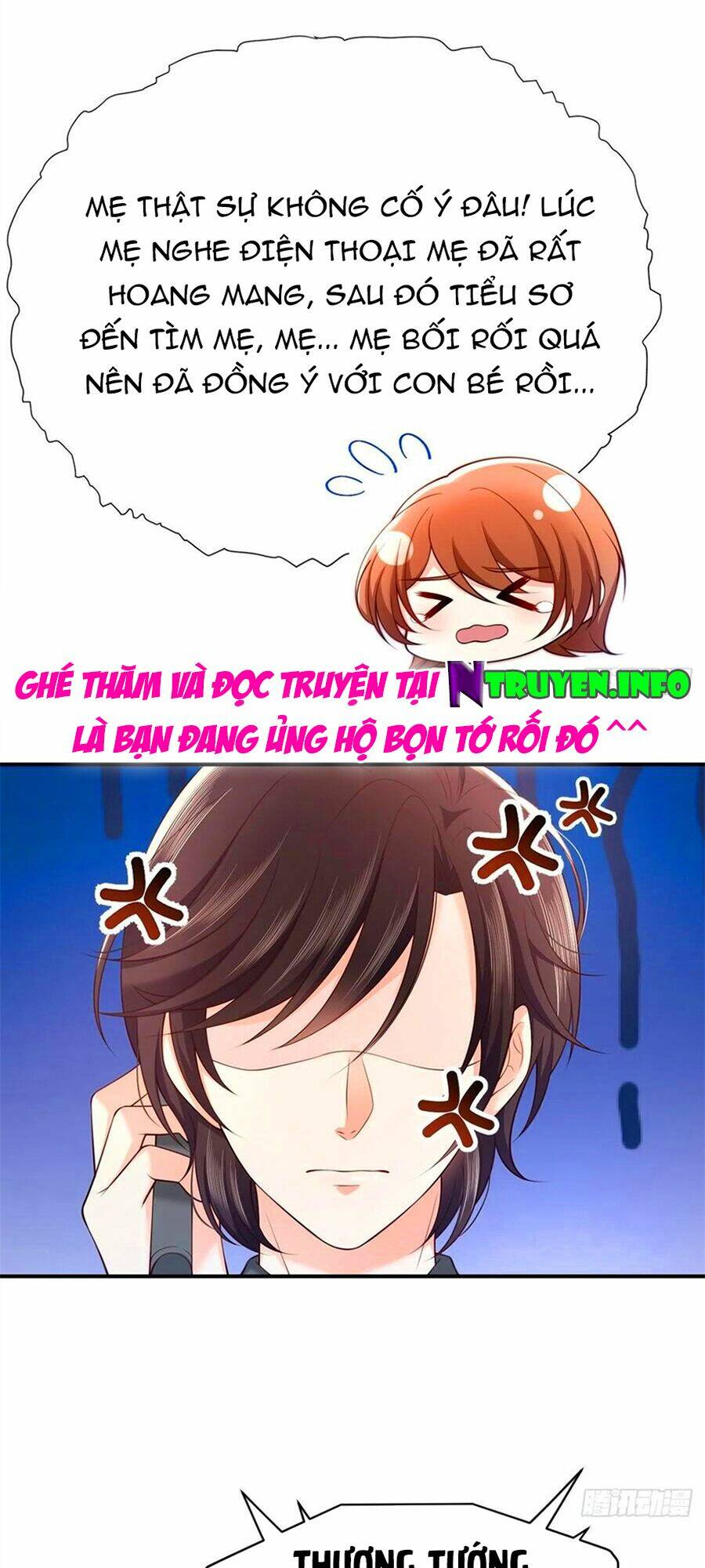 Nam Thần Truy Thê Chỉ Nam: Chapter 84.1