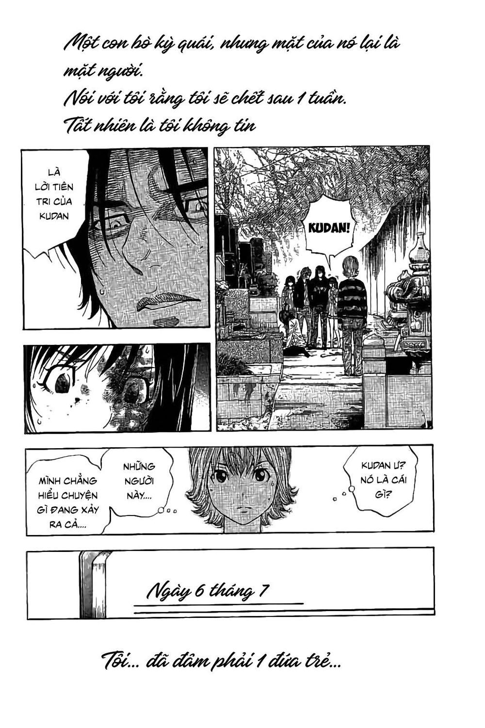 Ngưu Nhân: Chapter 31