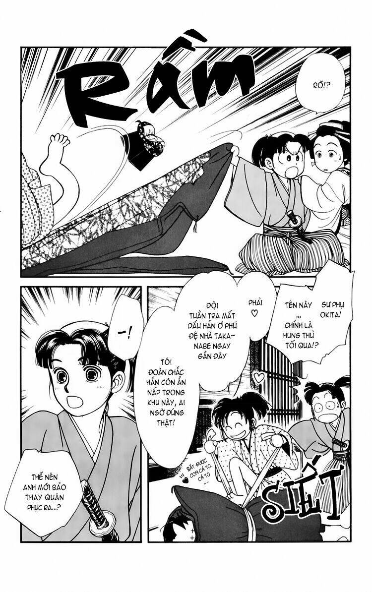 Gió Sáng: Chapter 6