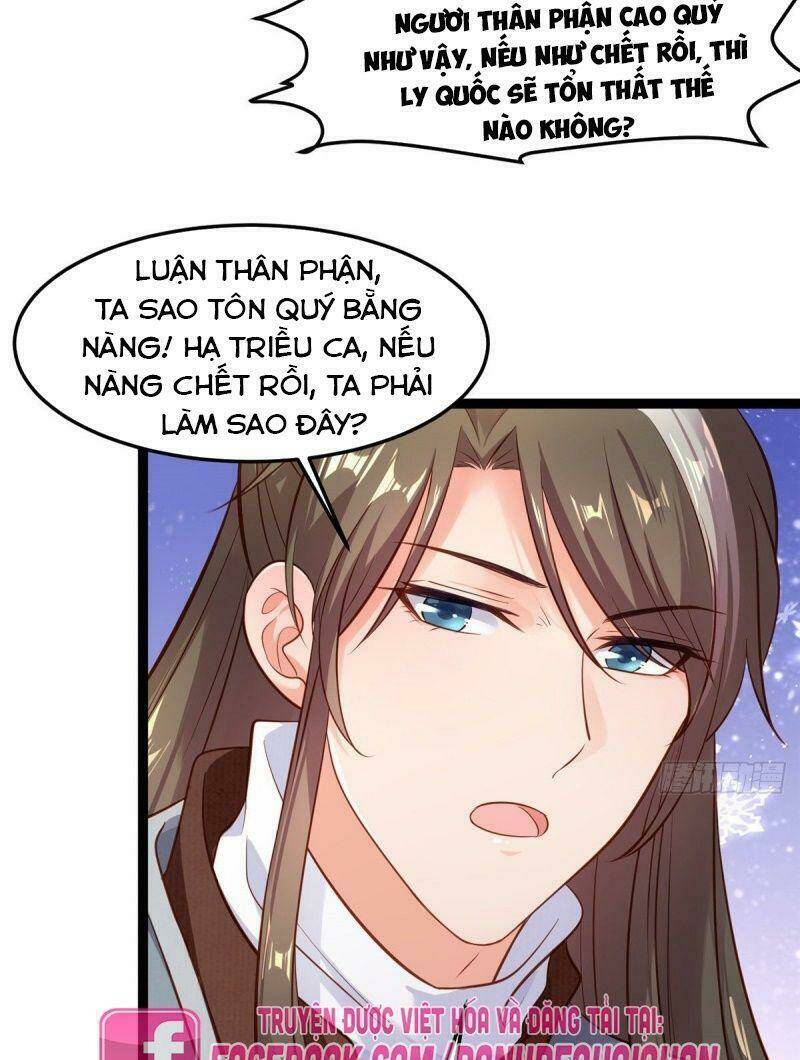 Bạo Manh Tiểu Tiên: Chapter 54