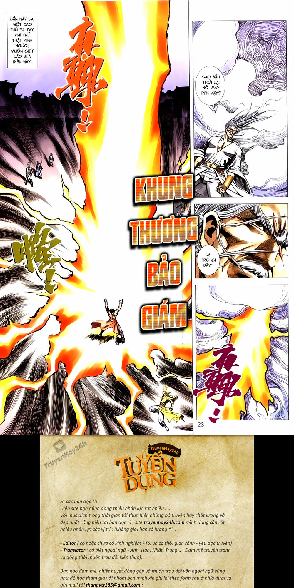 Túy Quyền Tiền Truyện 1: Chapter 35
