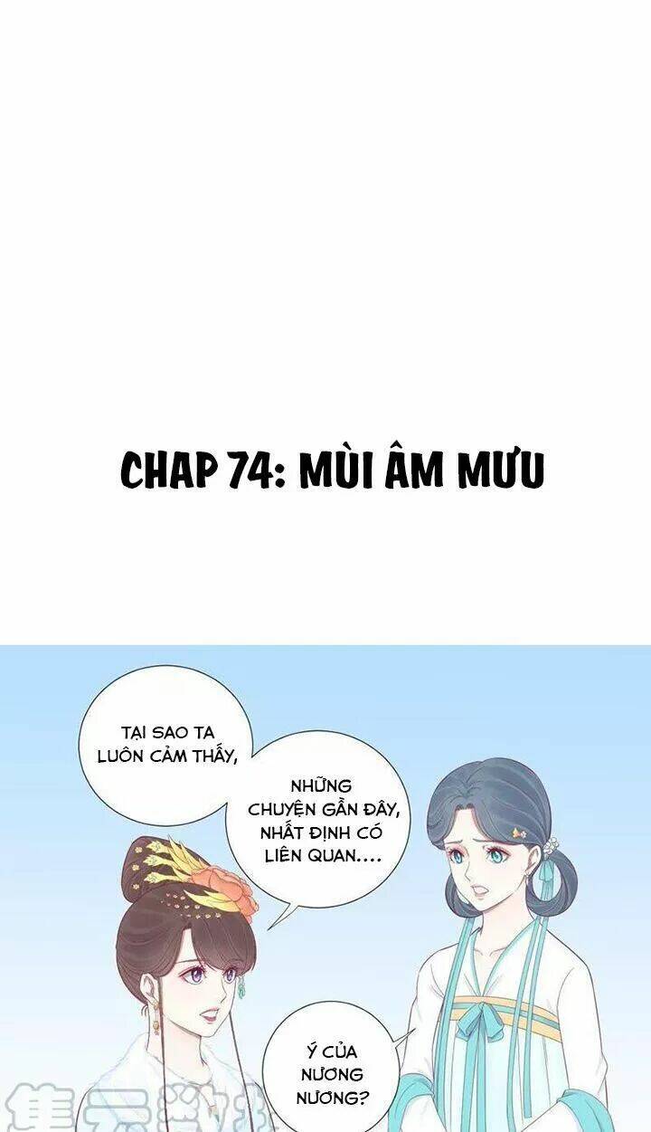 Hoàng Hậu Bận Lắm: Chapter 74