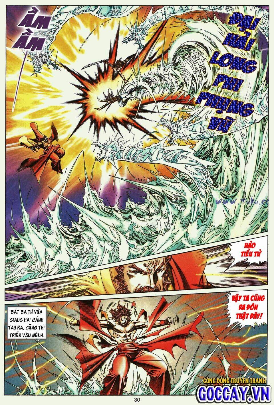 Tuyệt Thế Vô Song: Chapter 194