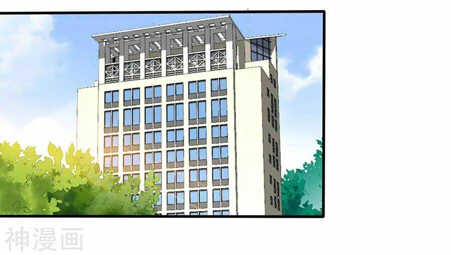 Mỹ Vị Giai Thê: Chapter 69