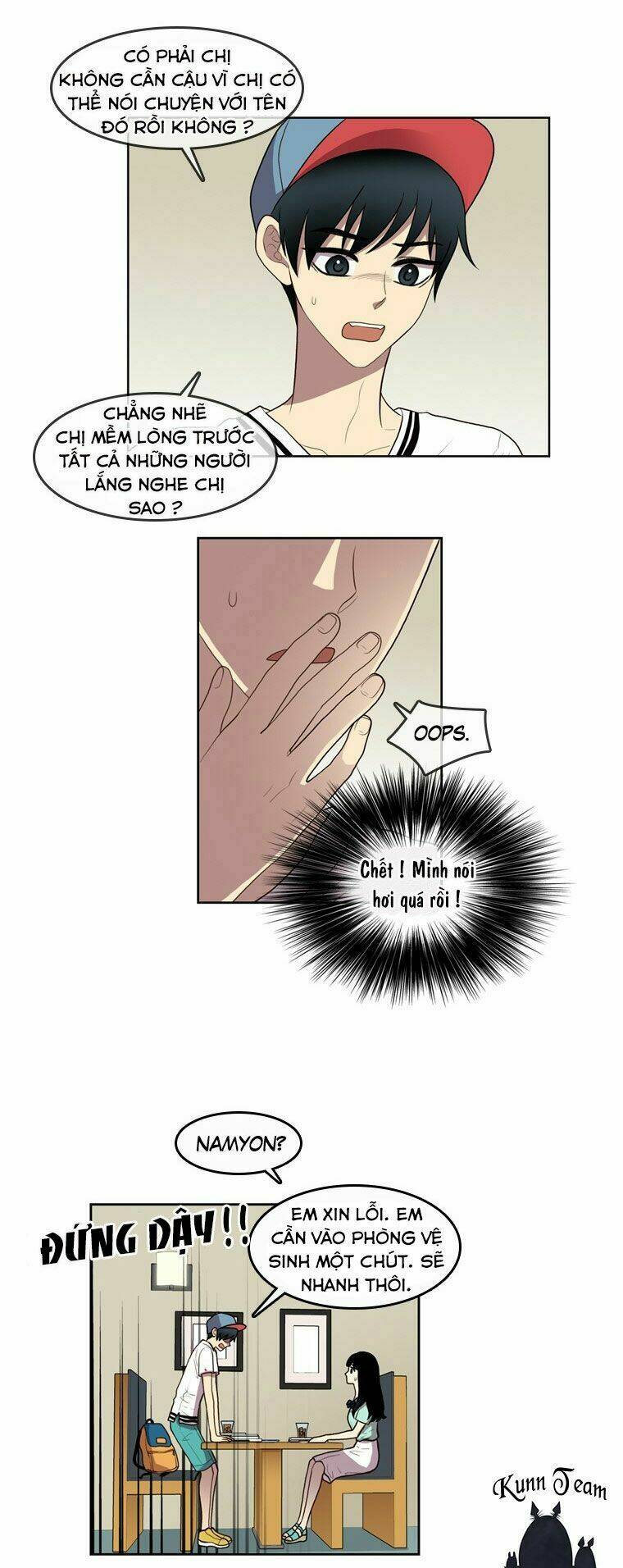 My Shining World: Chapter 57