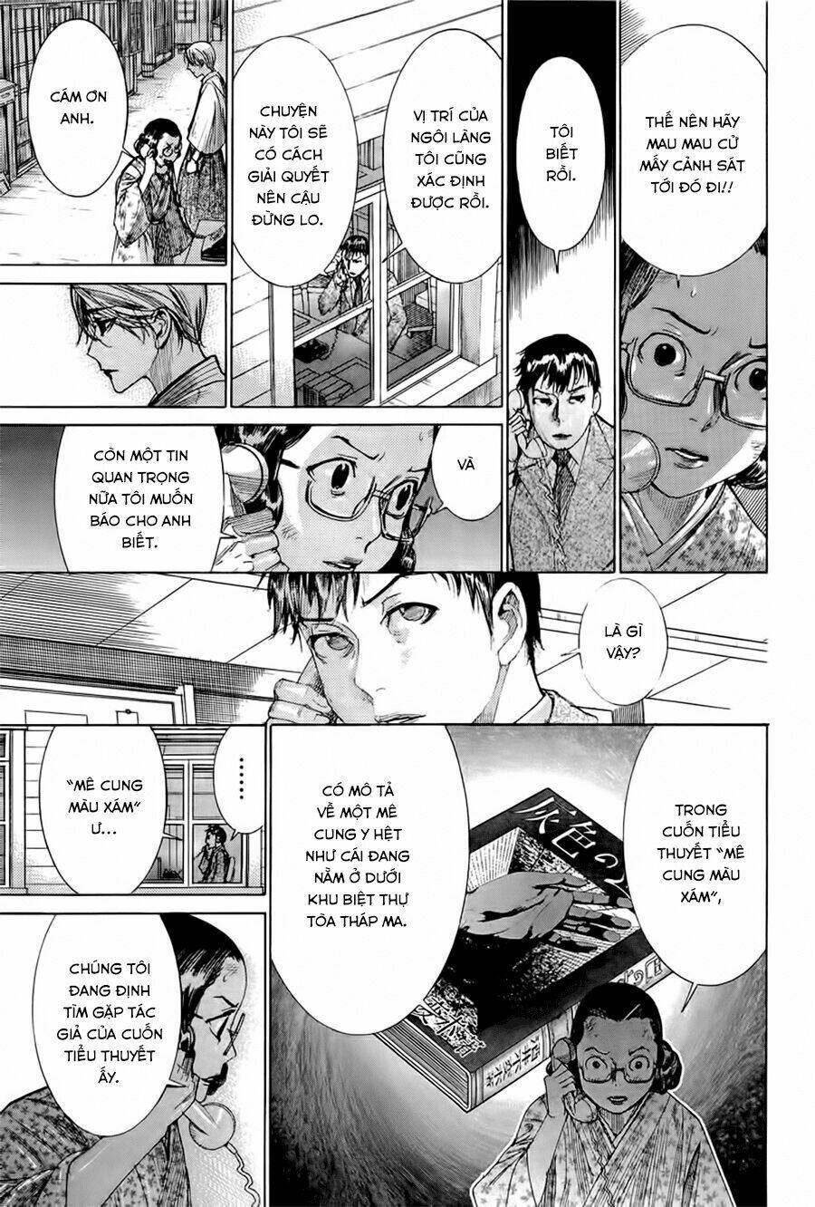 Yuureitou: Chapter 35