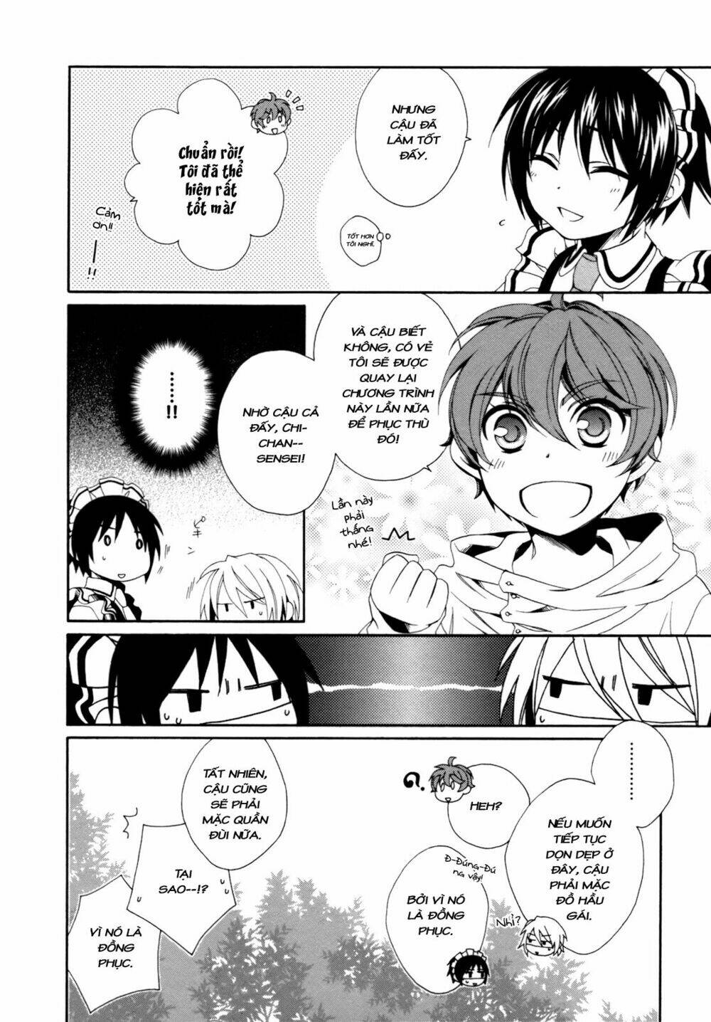 Shounen Maid: Chapter 15