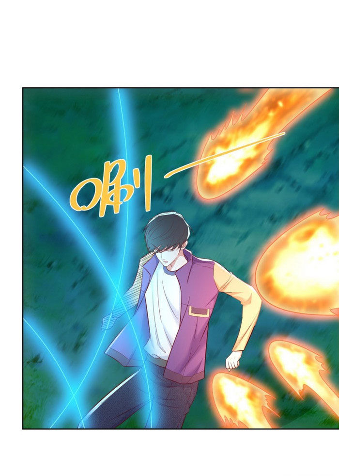 Trọng Sinh Chi Thần Đế Trở Về: Chapter 27