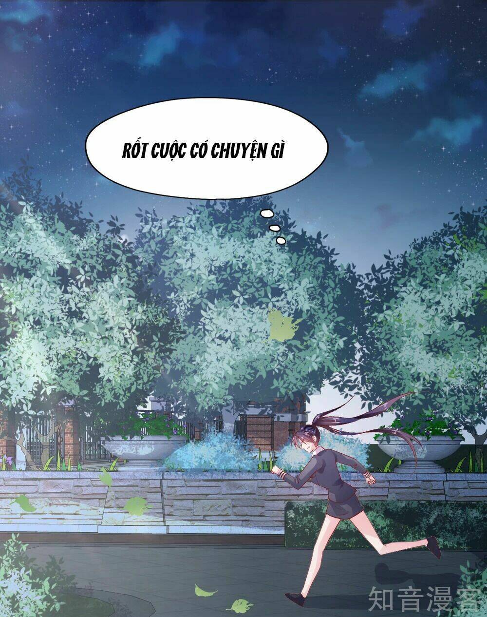 Sau Này Vẫn Cứ Thích Anh: Chapter 22