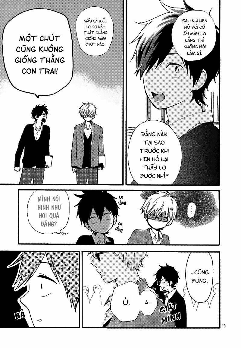 Hibi Chouchou: Chapter 33