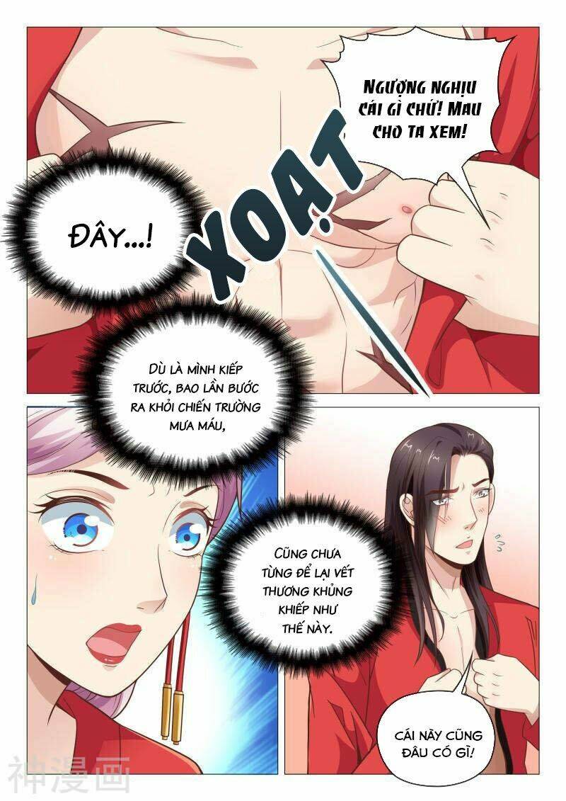 Dương Quý Phi Là Lính Đặc Chủng: Chapter 15