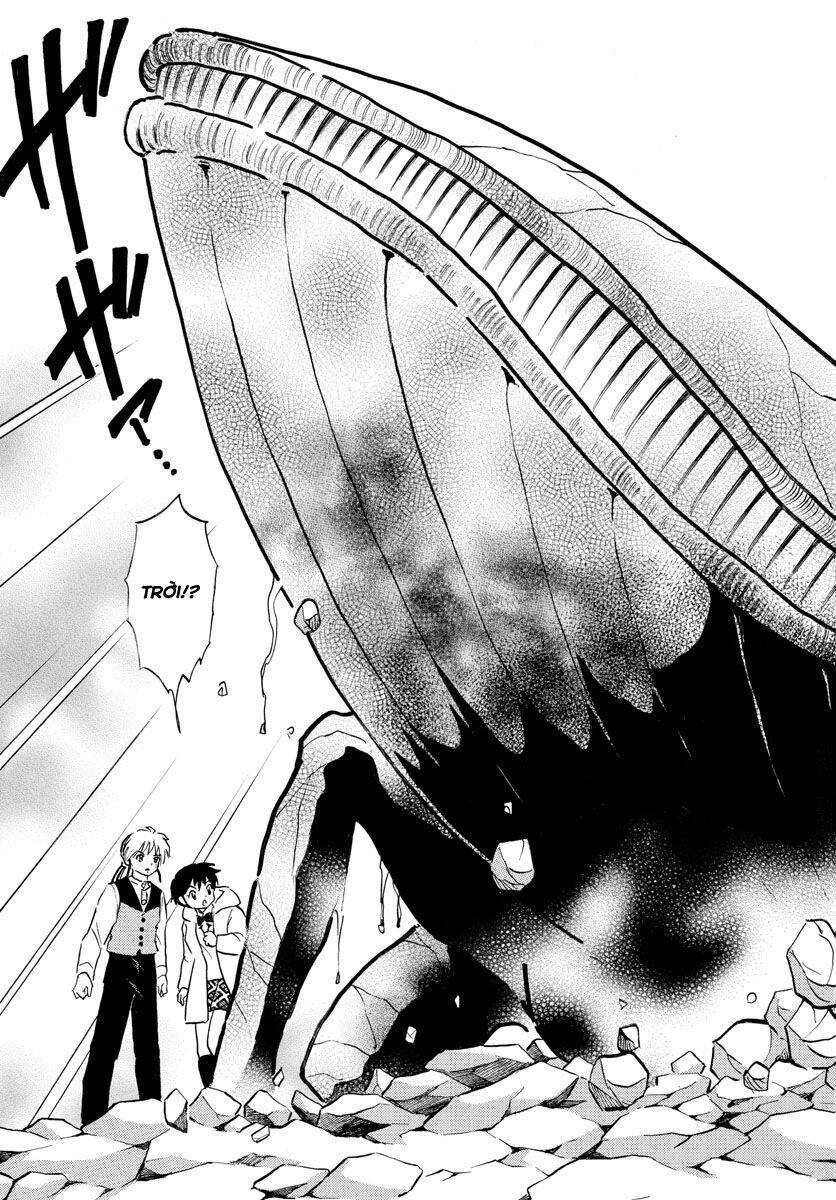 Mao (Takahashi Rumiko): Chapter 64