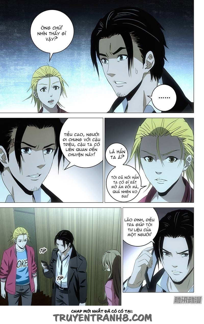 The Lost City: Chapter 92