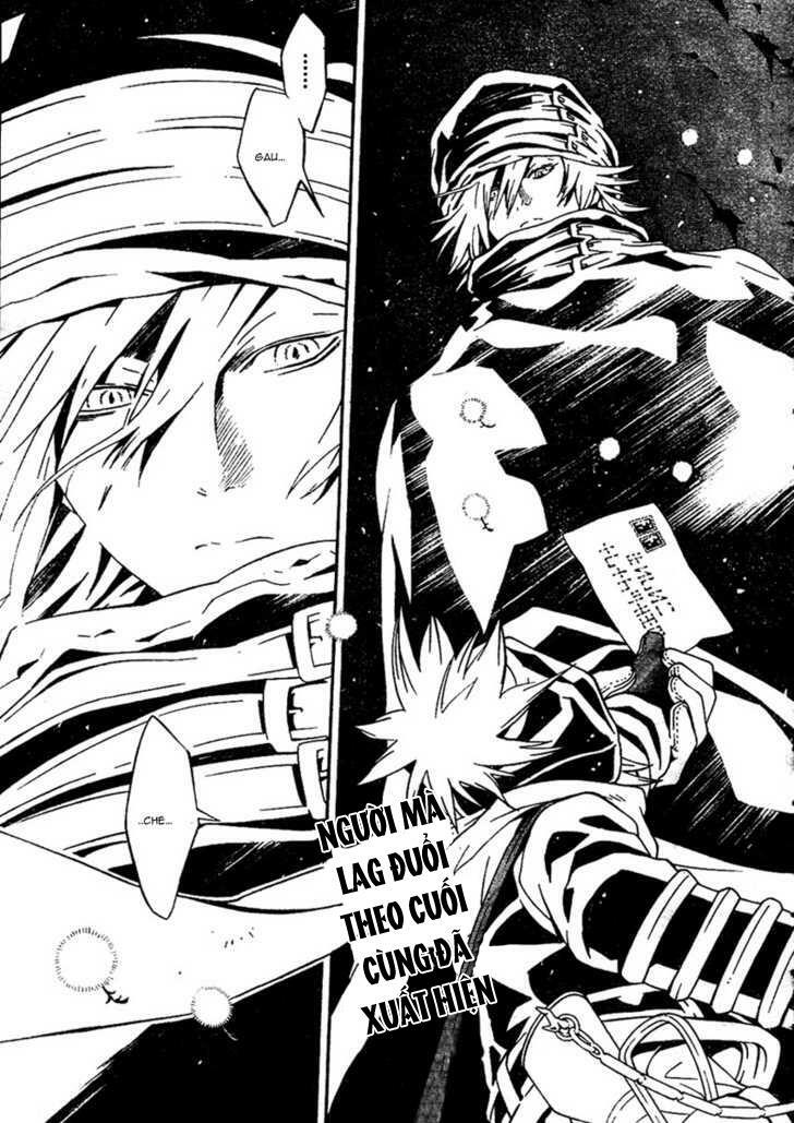 Ong Đưa Thư: Chapter 17