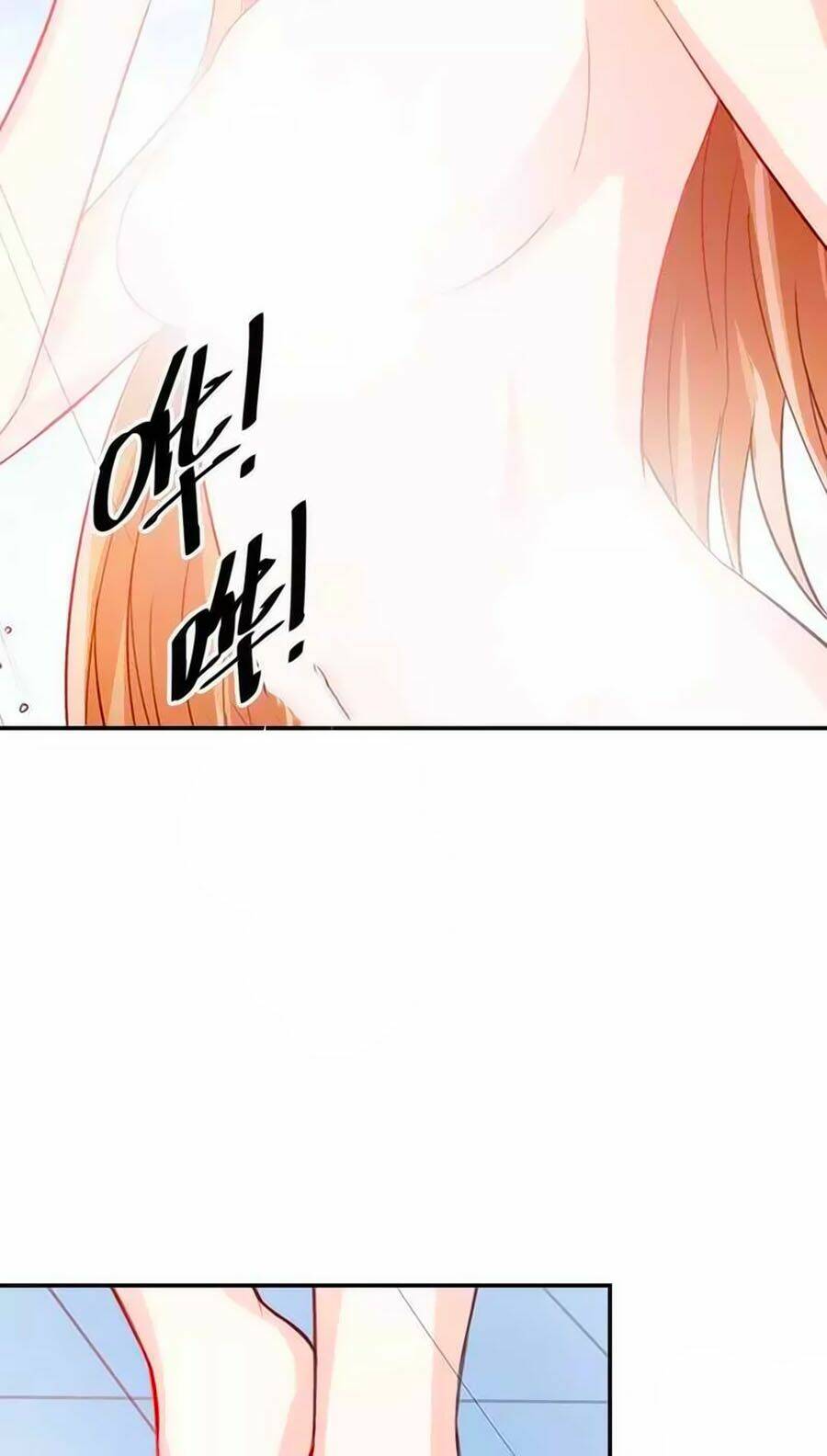 Song Diện Danh Viện: Chapter 67