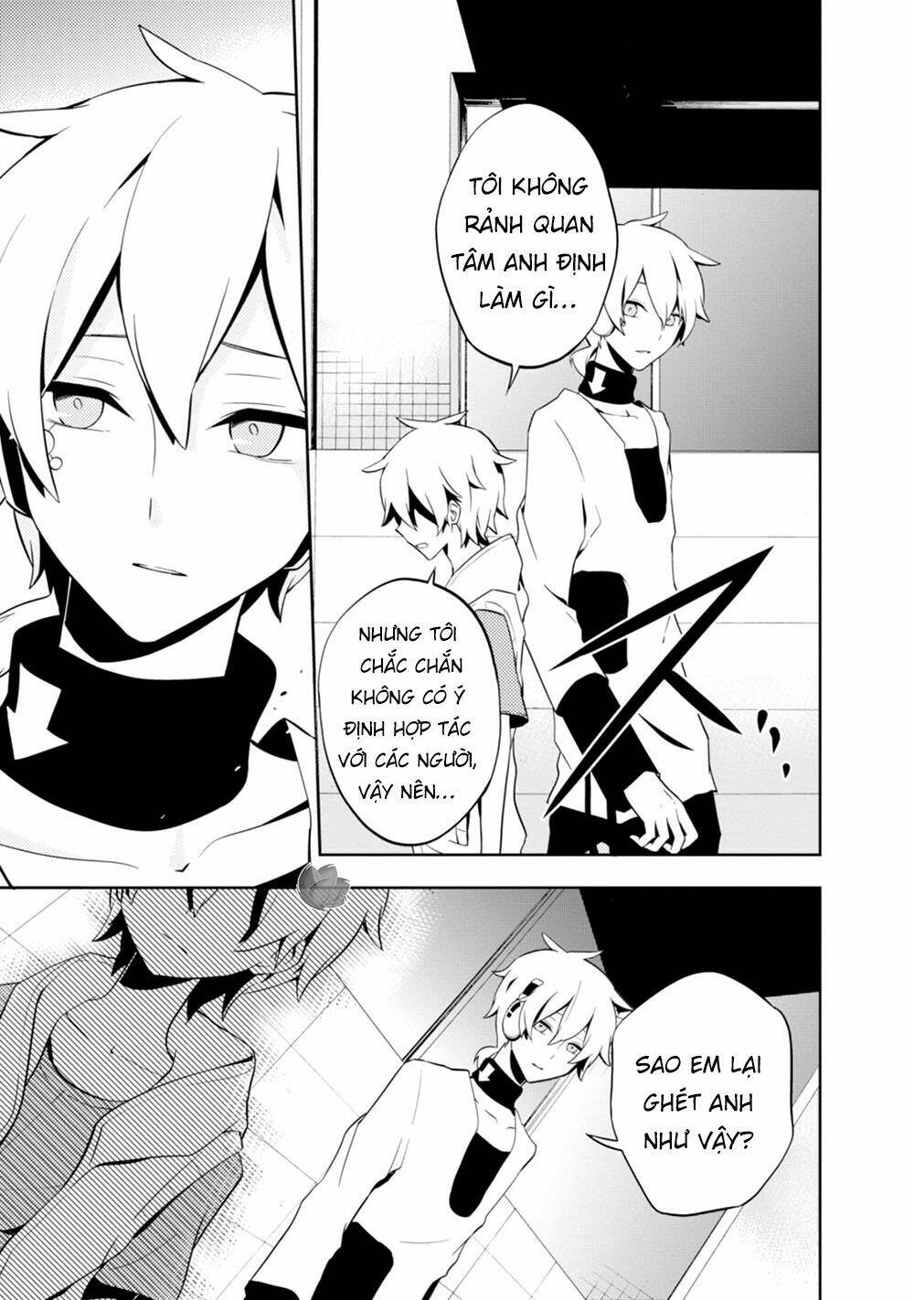 Kagerou Daze: Chapter 23