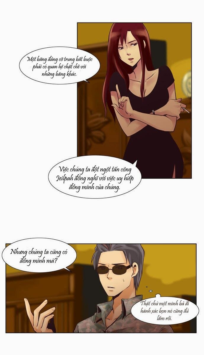 Dear, Only You Don\’t Know!: Chapter 19