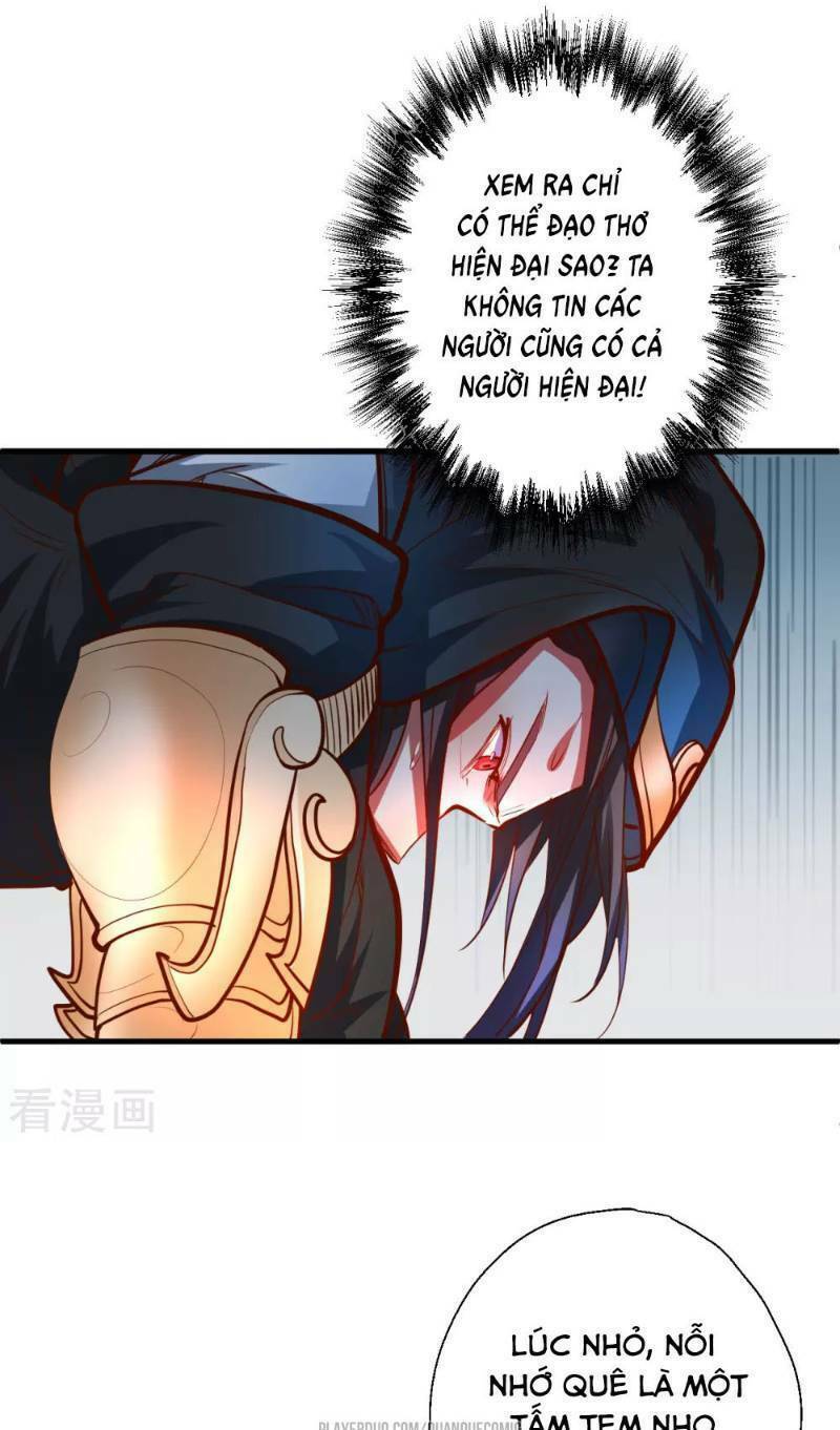 Tối Cường Đại Biểu Hoàng Kim Thận: Chapter 47